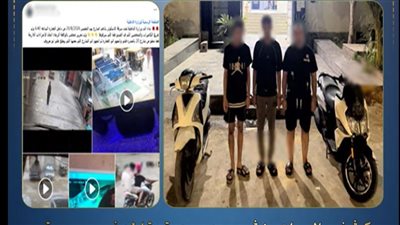 ضبط عاطلين سرقا دراجة نارية من عقار سكني بالإسكندرية