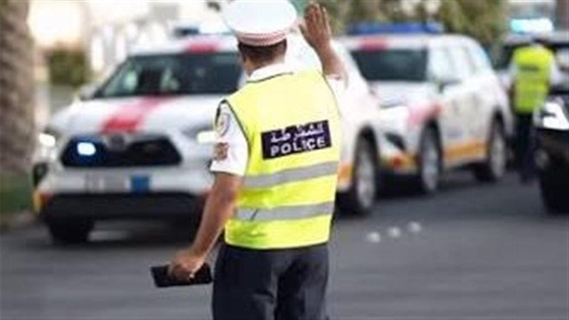 أرشيفية
