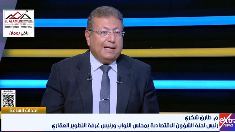 المهندس طارق شكري
