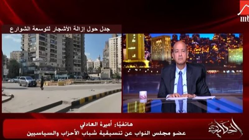 برنامج «الحكاية»