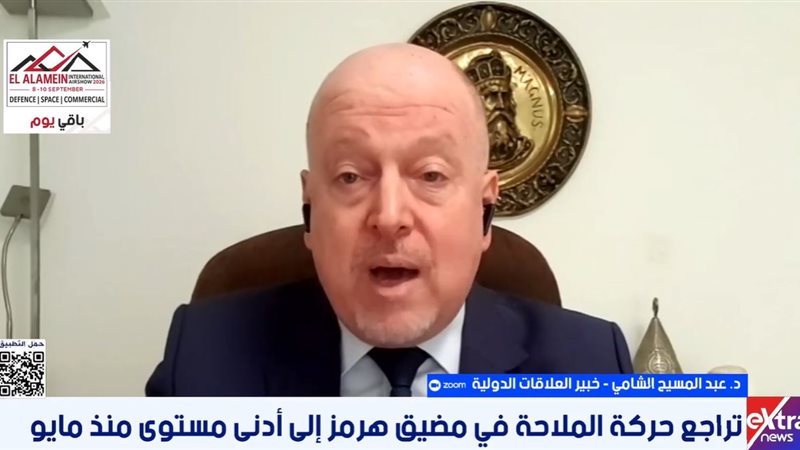 الدكتور عبد المسيح