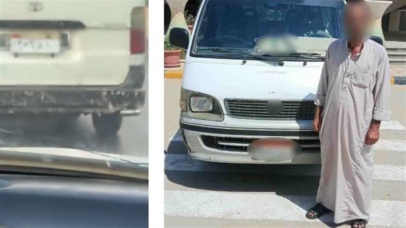  سائق ميكروباص يطمس