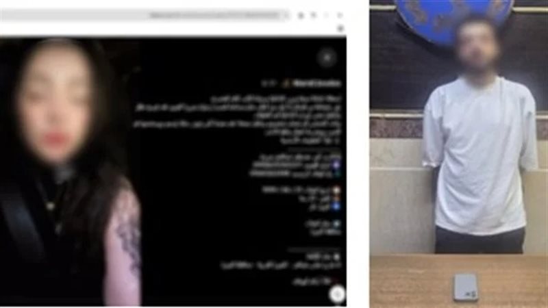 استولى على أموال