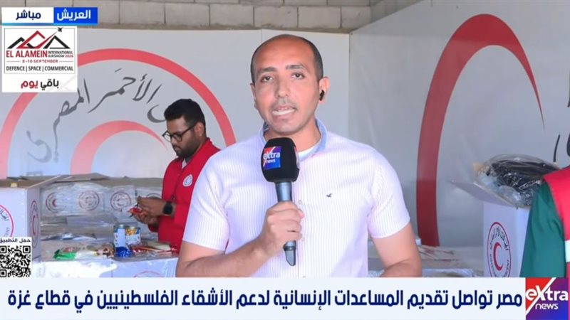 محمد عادل مراسل قناة