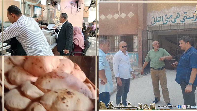 جانب من الجهود المختلفة