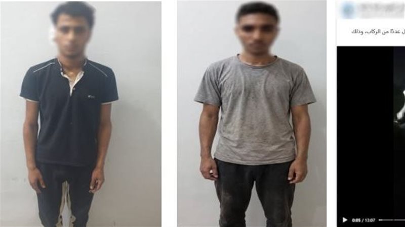 المتهمان