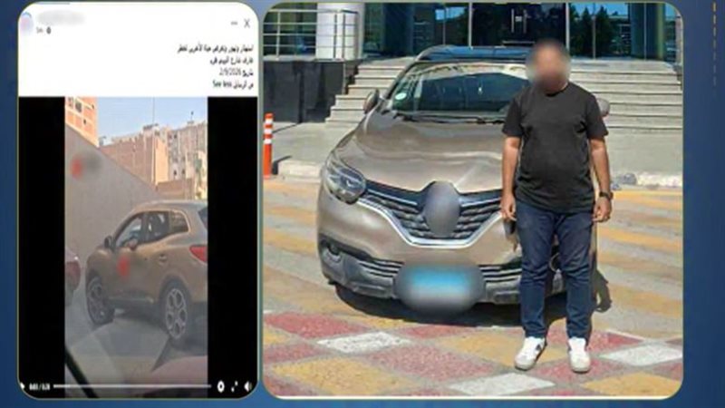 أرشيفية