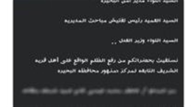 أرشيفية