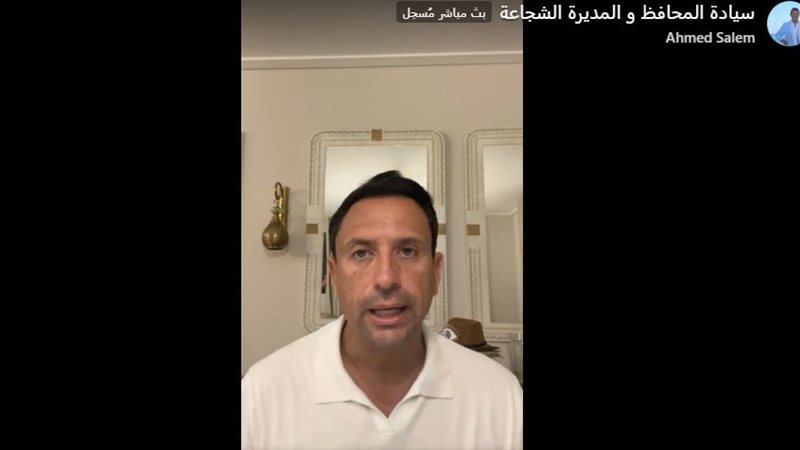 الإعلامي أحمد سالم