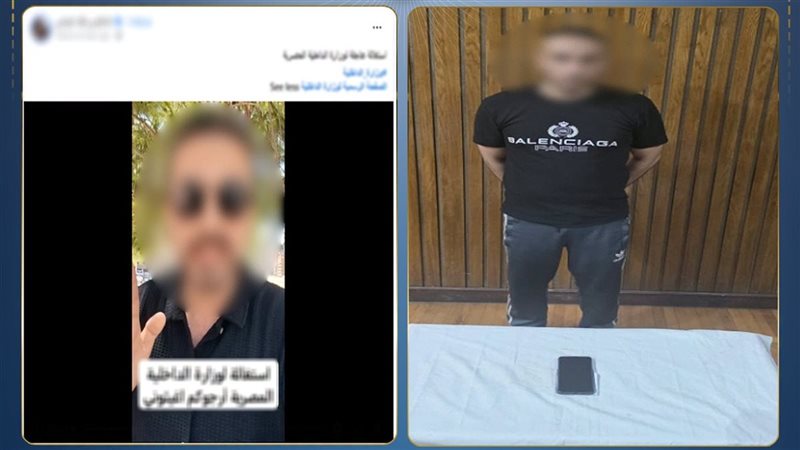 أرشيفية