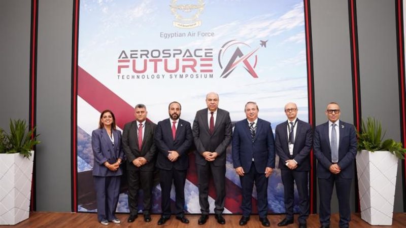 منتدى «Aerospace