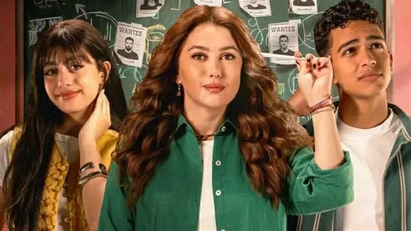 مسلسل 50/50