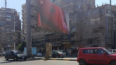 «القومي لتنظيم الإعلانات» يرصد إعلانات شوارع فيصل والبحر الأعظم والزمر بالجيزة