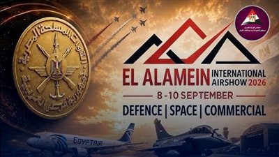 مصر تطلق النسخة الثانية من معرض العلمين الدولي للطيران والفضاء بمشاركة عالمية