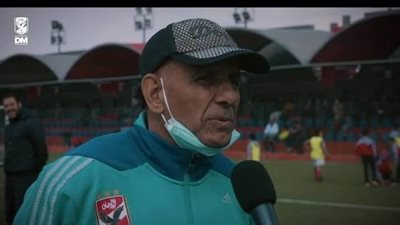 وفاة أحمد عبد الباقي نجم النادي الأهلي السابق     