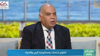 رئيس مصلحة الري: الذكاء الاصطناعي يرصد مشكلات المياه على مدار الساعة