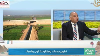 أيمن ندر: مليار و200 مليون جنيه لتطوير ترعة السويس