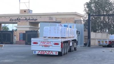 القاهرة الإخبارية: قافلة زاد العزة الـ275 تتجه من مصر إلى غزة 
