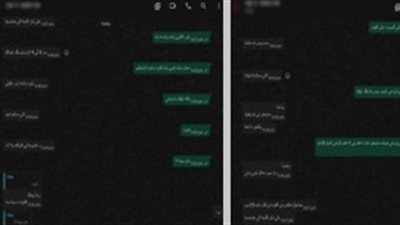 سقوط متهم بترويج الشهادات الرسمية المقلدة عبر مواقع التواصل بالقليوبية