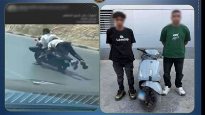 ضبط شخصين بالقاهرة لأداء حركات استعراضية بسكوتر وتعريض المواطنين للخطر
