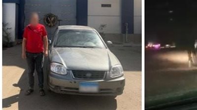 حركات استعراضية في حفل زفاف تقود لضبط قائد سيارة ببني سويف