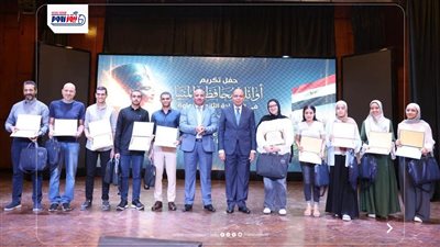 تكريم أوائل الثانوية العامة بالمنيا وسط إشادة بتفوقهم ودور الأسر والمعلمين   
