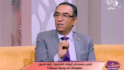 خبير أمن معلومات: شيكات العقارات قد تتحول إلى التزام يظهر في «آي سكور»