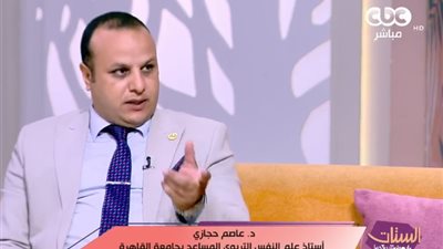 خبير تربوي يكشف أزمة مصروفات المدارس الدولية: الزيادة تحتاج مبررات واضحة