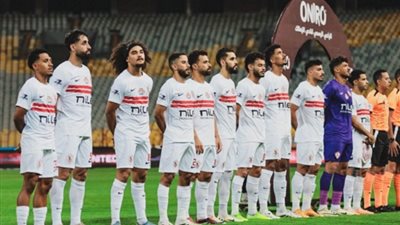 نتيجة وأهداف مباراة الزمالك وأبو قير للأسمدة الشوط الثاني (2-0) الدوري المصري