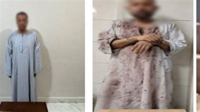ضبط عاطل بعد تداول فيديو يلوح بسلاح أبيض وجلبابه ملطخ بالدماء بالأقصر