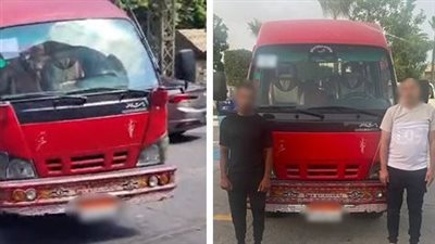 ضبط سائقَي ميكروباص بعد التعدي على شخص بسبب تعطيل المرور بالإسكندرية