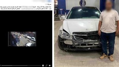 ضبط قائد سيارة صدم مدرسا وفر هاربا بعد إصابته بكسر في القدم بسوهاج 