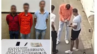 الداخلية تضبط 3 أشخاص ظهروا في فيديو أثناء ترويج المخدرات بالإسكندرية