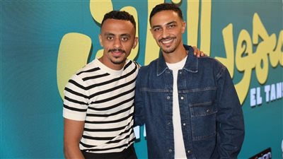 65 مليون جنيه .. إجمالي إيرادات فيلم محمود التاني بطولة كزبرة وأحمد غزي