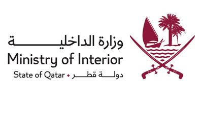 الداخلية القطرية: السيطرة على حريق في سفينة بحرية بميناء الوكرة دون إصابات