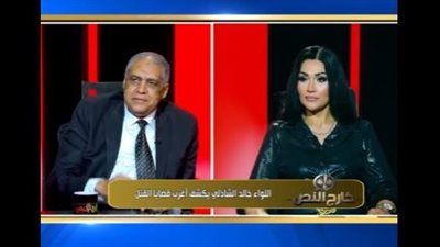 ضحت ببناتها عشان تطلع براءة.. اللواء خالد الشاذلي يحكي أغرب قضية قتل