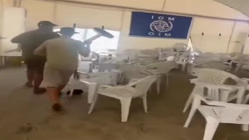 اقتحام مقر المنظمة