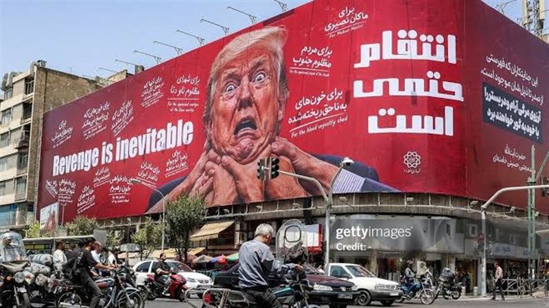 إيران 