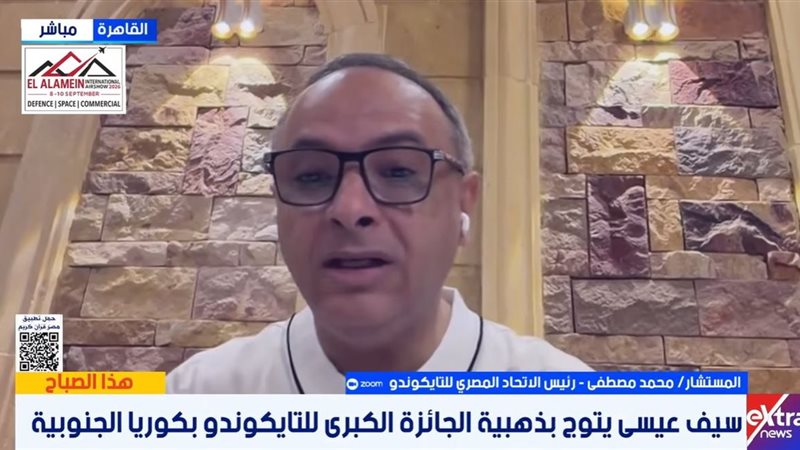 المستشار محمد مصطفى