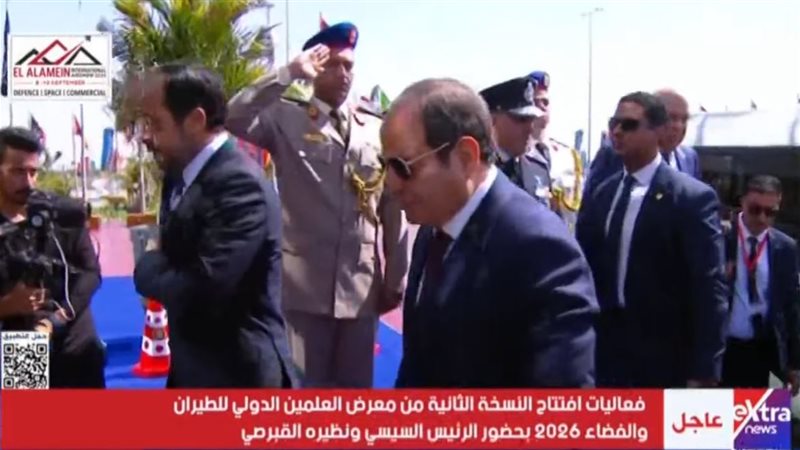 الرئيس عبد الفتاح
