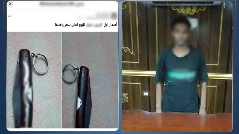 أرشيفية