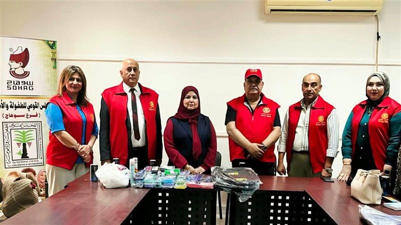 القومي للطفولة والأمومة