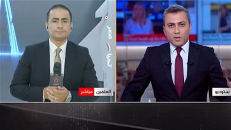 قناة «القاهرة الإخبارية»