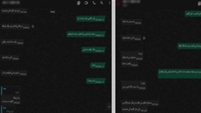 بيع شهادات مقلدة