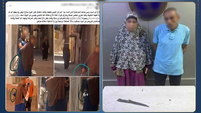 أرشيفية