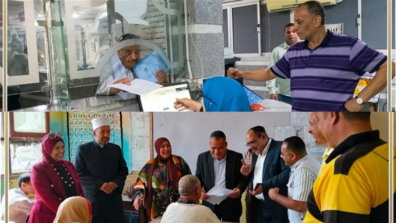 من الأعمال المختلفة