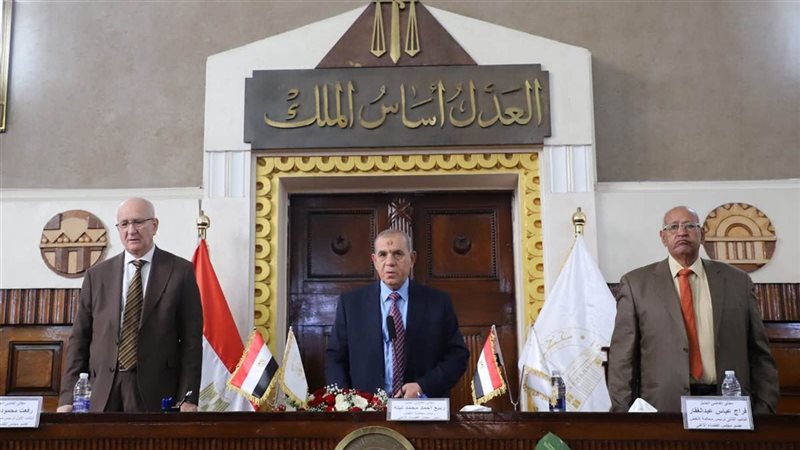 محكمة النقض
