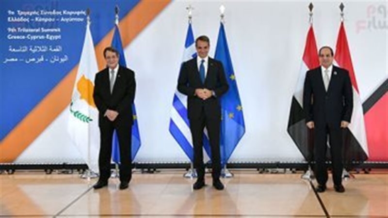 القمة الثلاثية