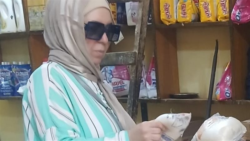 تموين الإسماعيلية