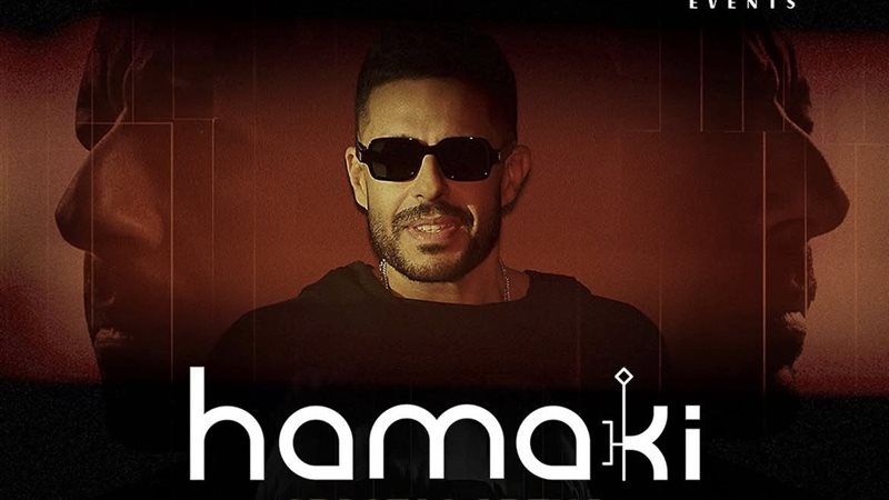 محمد حماقي 
